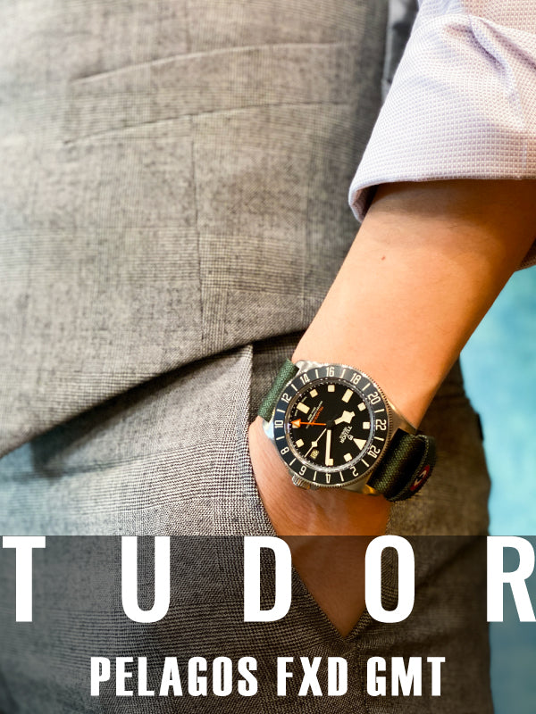 【2024年新作】あなたもフランス海軍航空隊に！│TUDOR PELAGOS FXD GMT 品番：M2542G247NU-0002