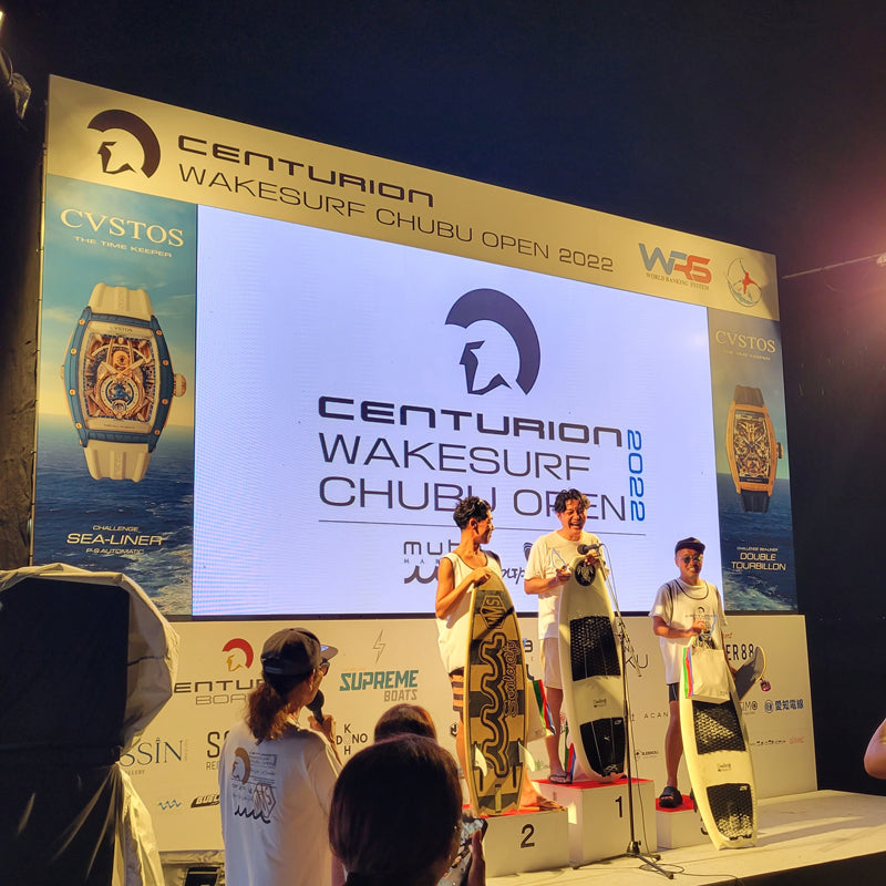 サプライスあり!! ラグジュアリースポーツ／センチュリオン ウェイクサーフ 中部オープン