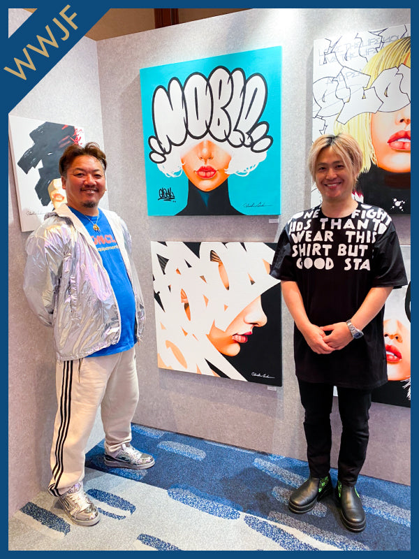 Y様 YOICHIRO ANDO アート お求めいただき誠にありがとうございます