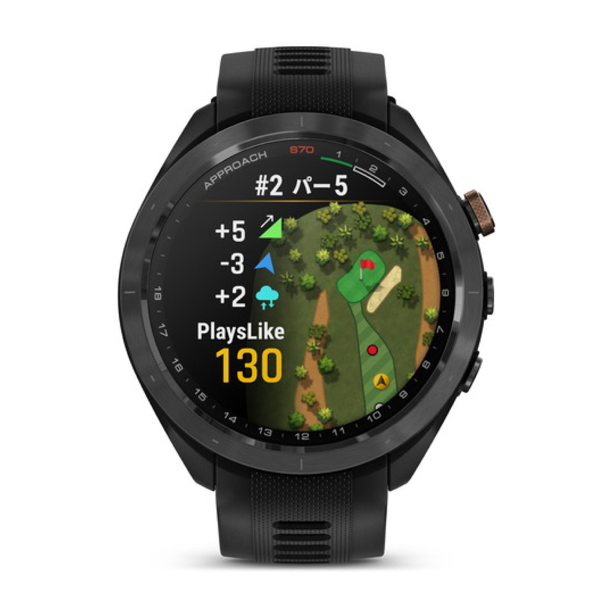 Approach S70 47mm<br><font size=1pt>アプローチ S70 47mm</font>