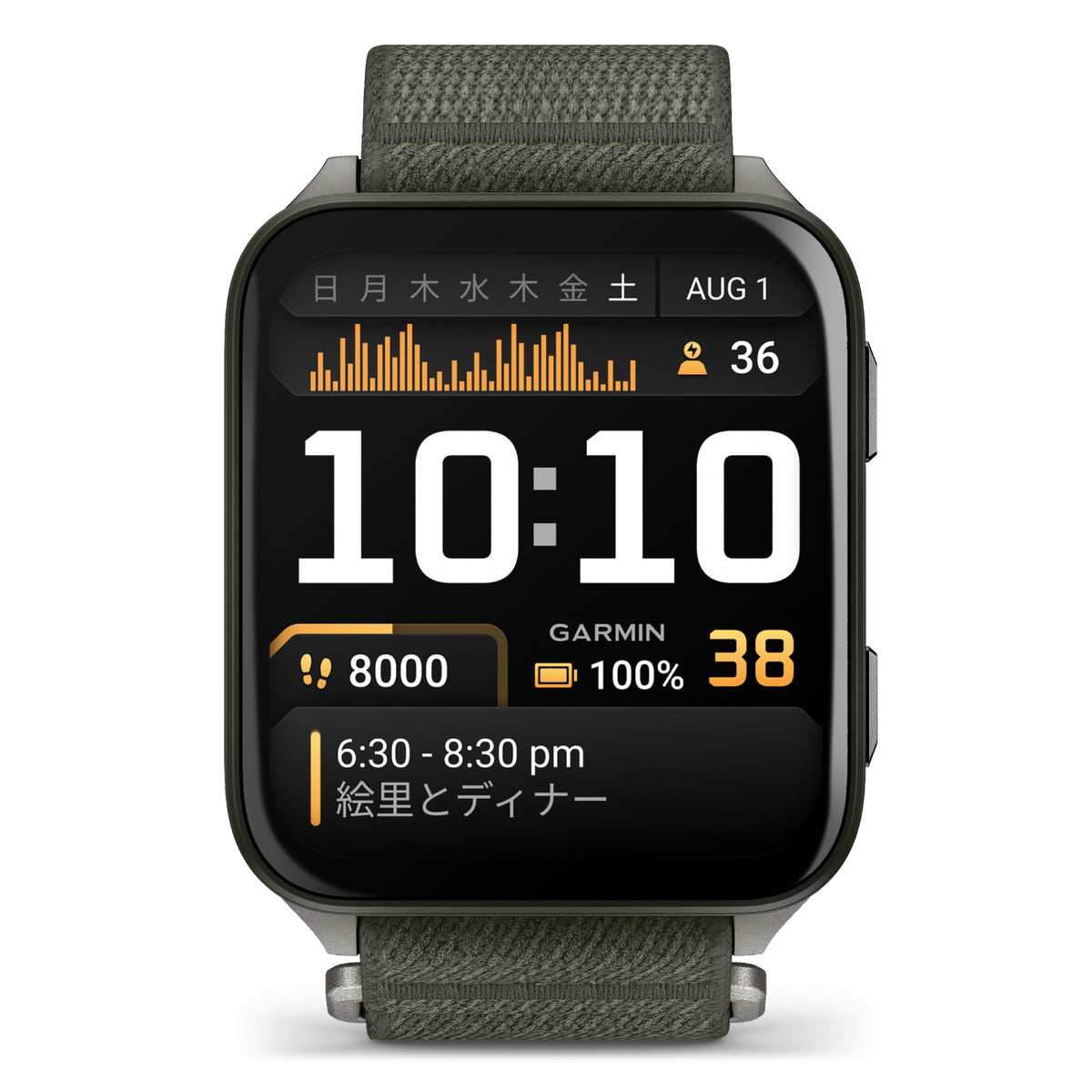 Venu X1 <br><font size=1pt> ヴェニュー X1</font>