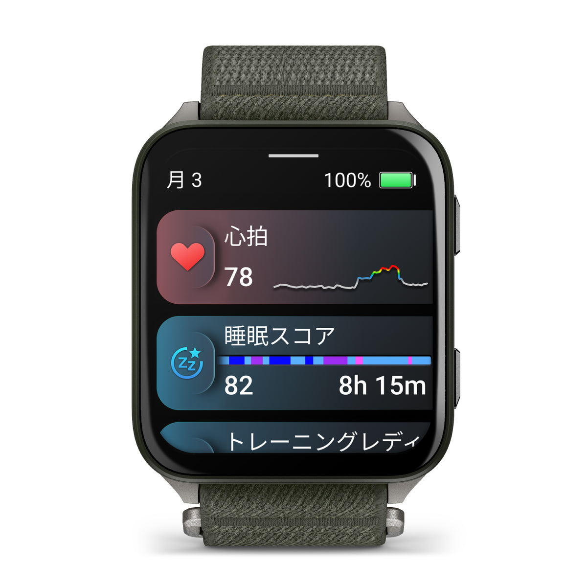 Venu X1 <br><font size=1pt> ヴェニュー X1</font>