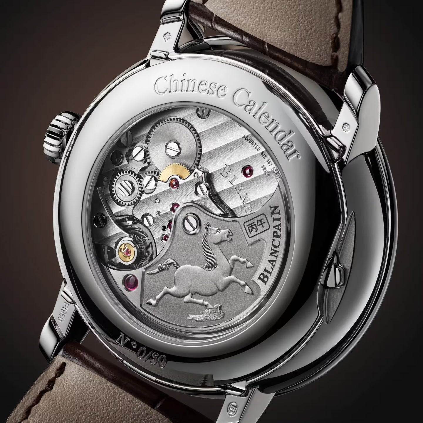 VILLERET CALENDRIER CHINOIS TRADITIONNEL<br><font size=1pt>ヴィルレ トラディショナル チャイニーズ カレンダー</font>