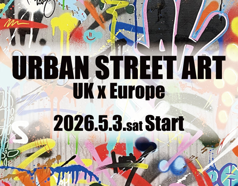 Martin Whatson(ノルウェー)／URBAN STREET ART