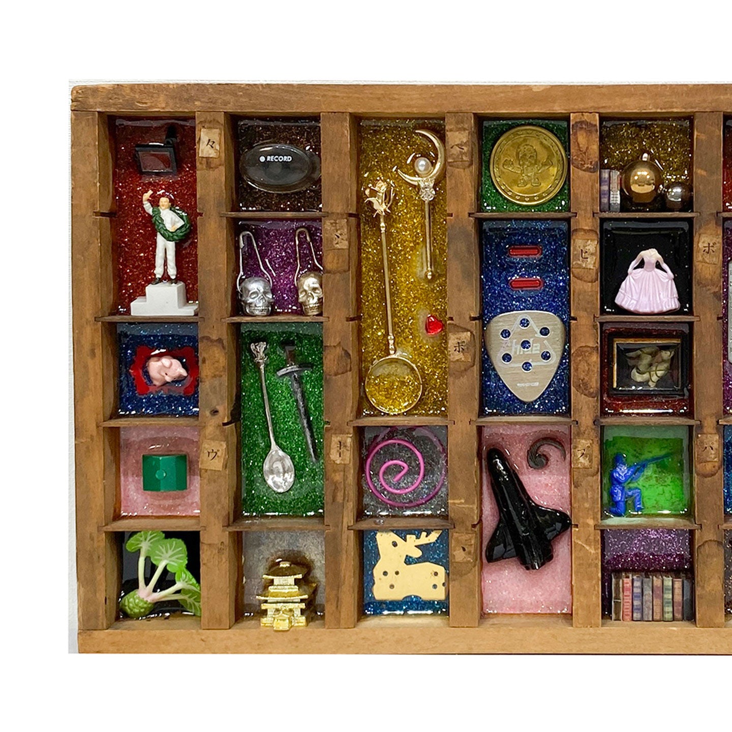 R-1 A FAREWELL TOKINGS