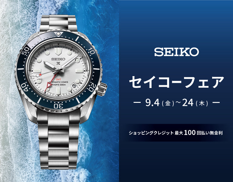 LOREE RODKIN BRACELETローリーロドキン ブレスレット