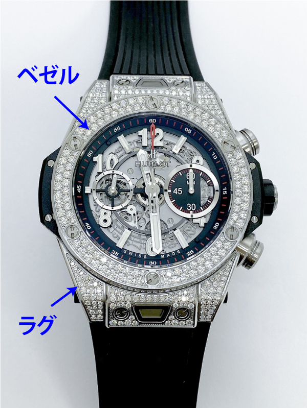 20210213_hublot_37-(6)_600＿1