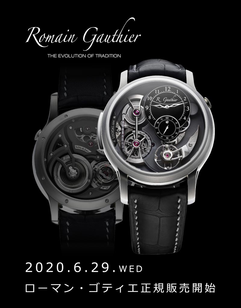 ROMAIN_GAUTHIER_START_2022_6_29_800_1022