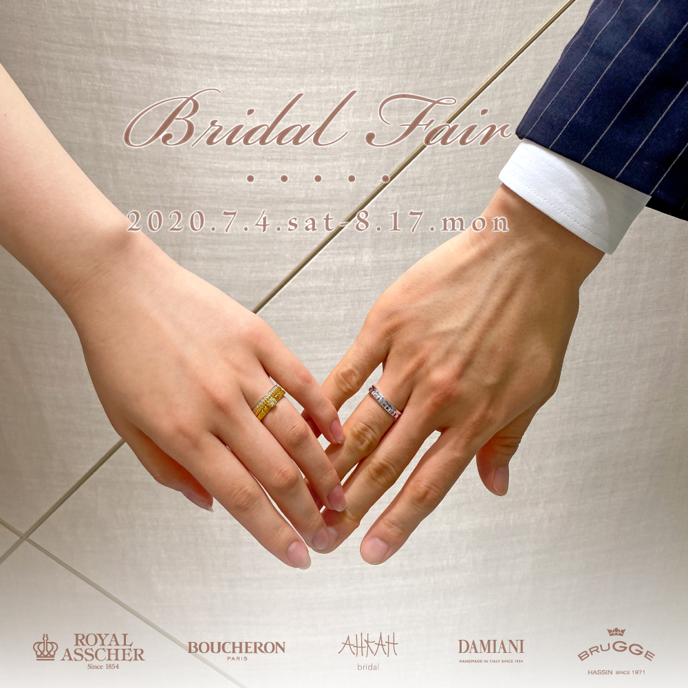 bridal_fair_hassin_web