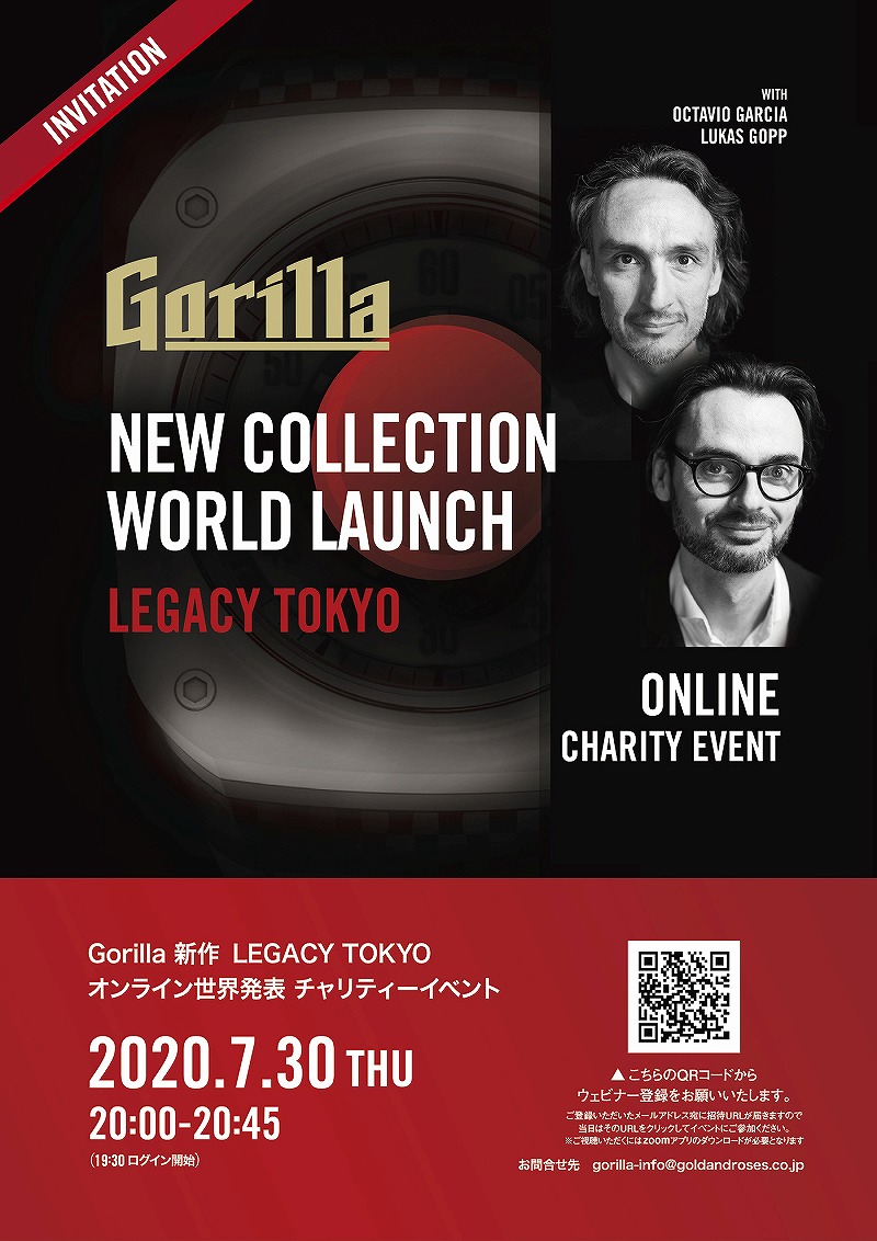 gorilla_legacy_600