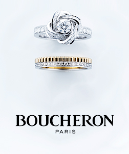 img-boucheron