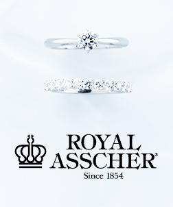 img-royal_asscher_diamond