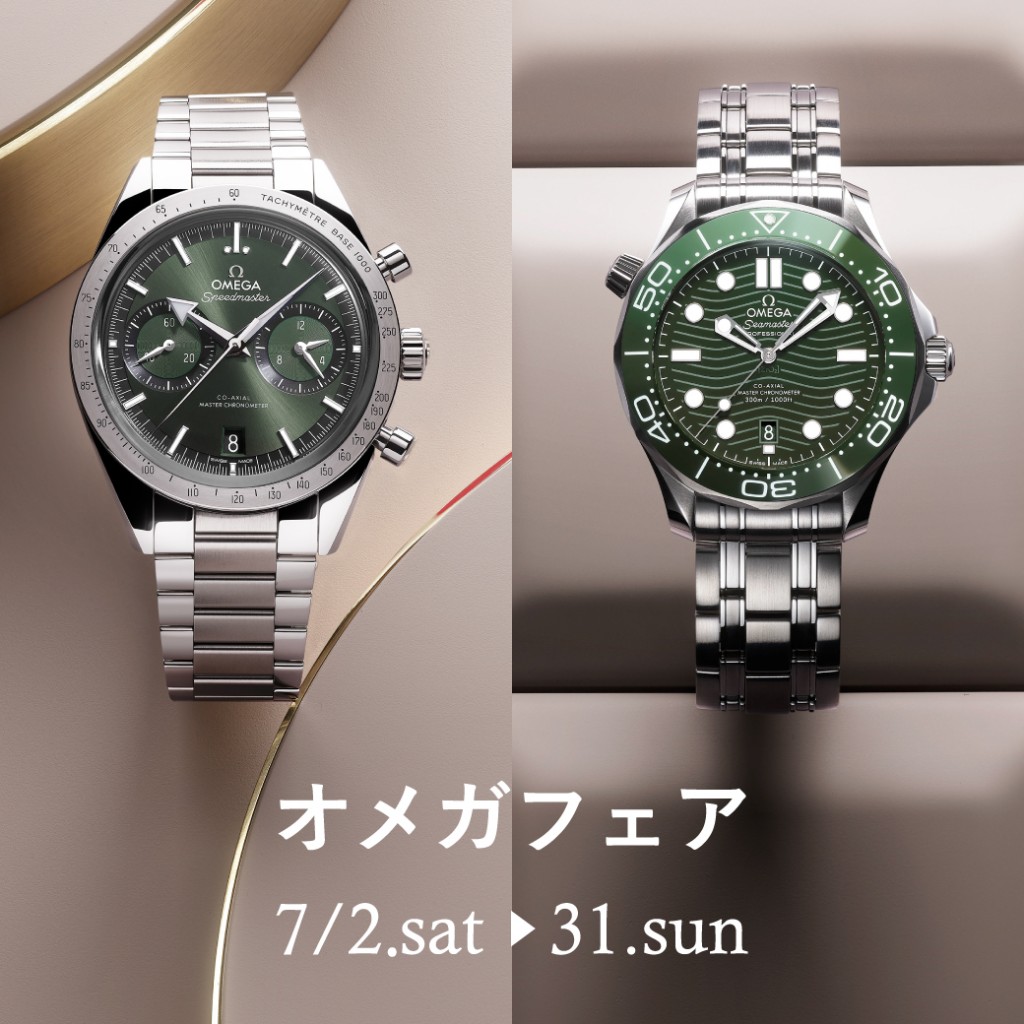 OMEGA_strap_campain_2021_6_800_800