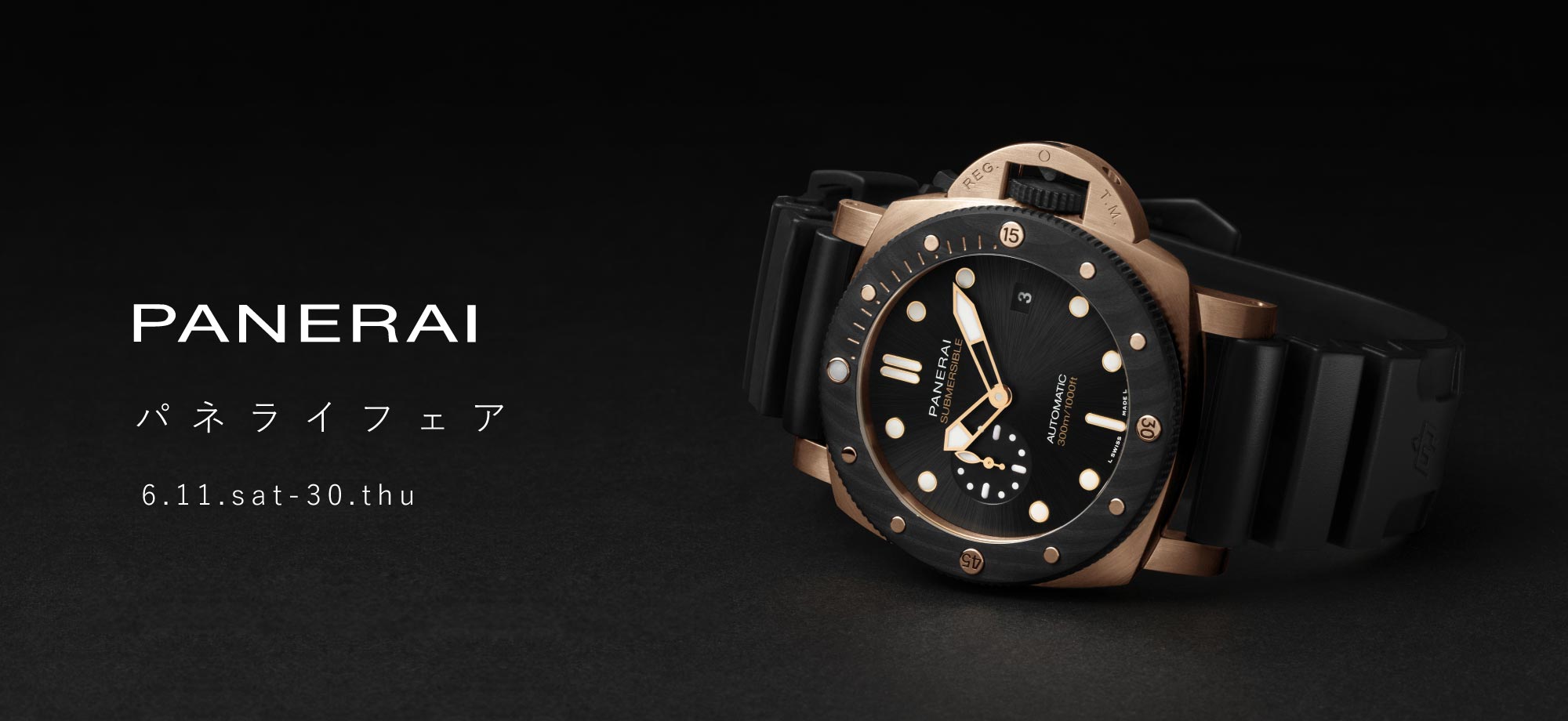 panerai_fair_2022_6_11_2000_920