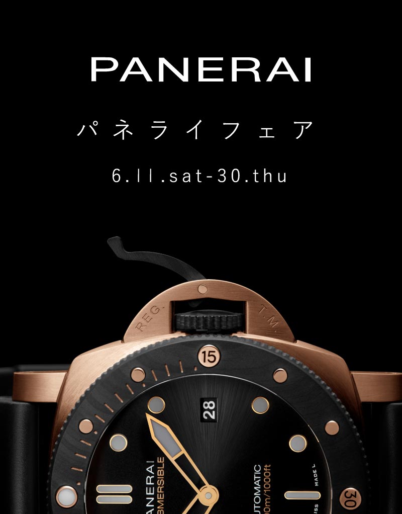 panerai_fair_2022_6_11_800_1022