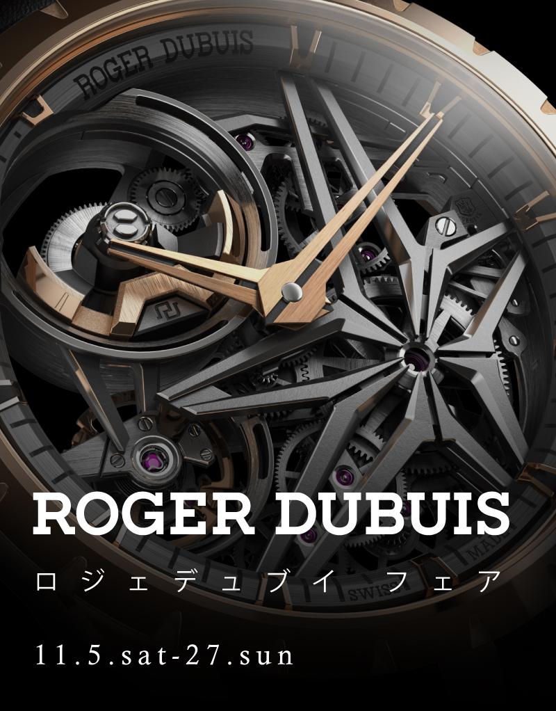 rogerdubuis_fair_2022_11_800_1022