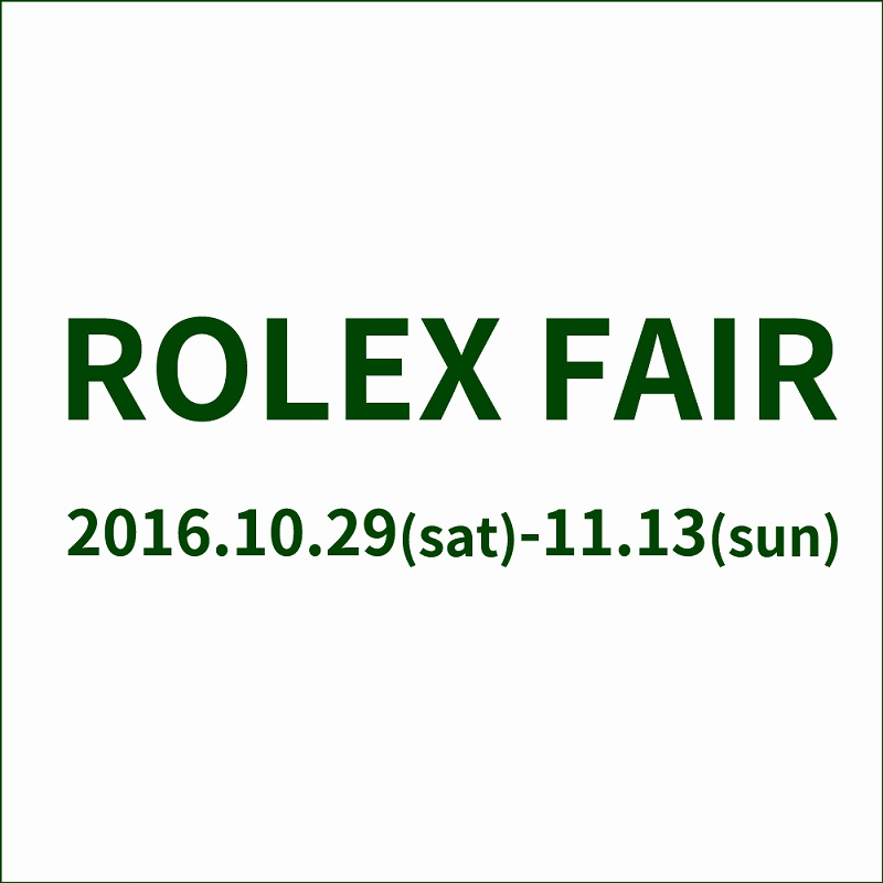 rolex_fair_2016_10_29_800