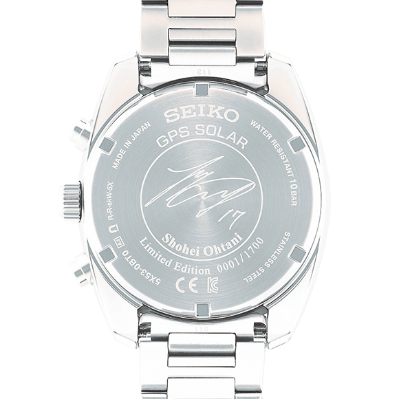 seiko 5x series price