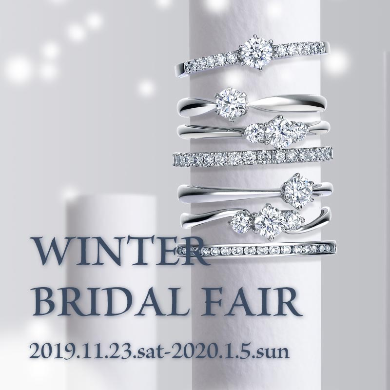 winter_bridal_fair_2019_11_800_800